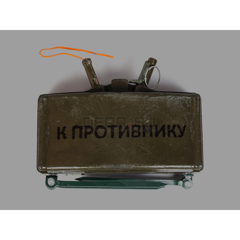 Страйкбольная мина-клеймор МОН-50 (PyroFX МОН 50 S)