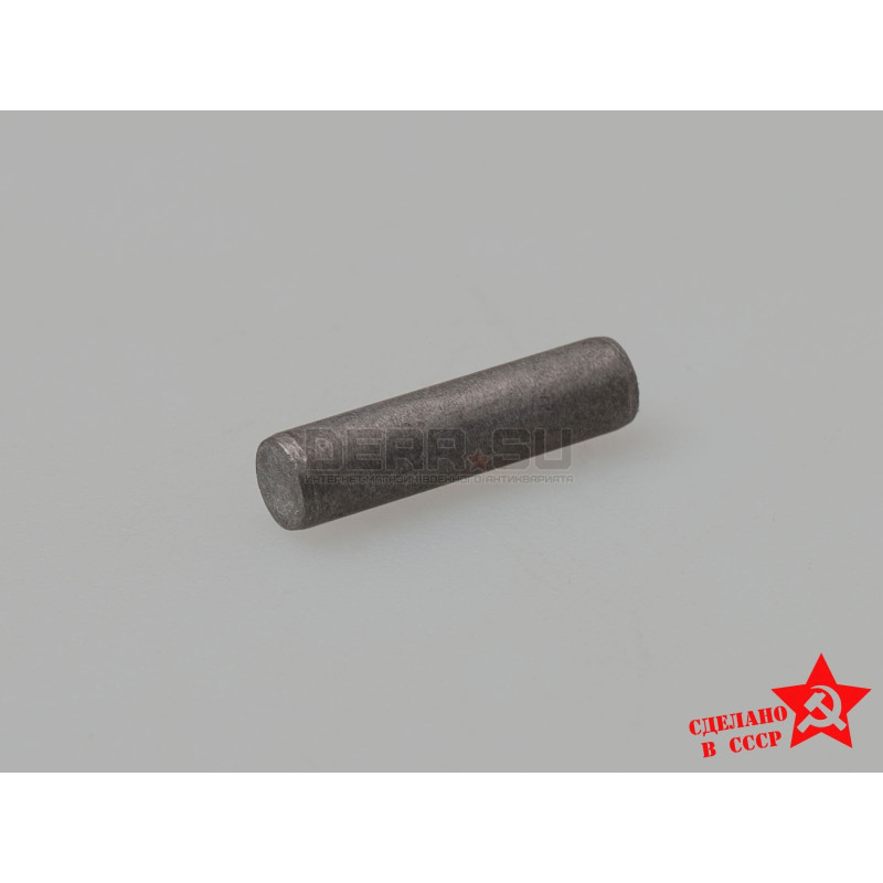 Ось курка сигнального пистолета СП-81