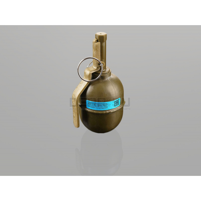 Пейнтбольная граната РГД-5 (RGD-5P PyroFX)