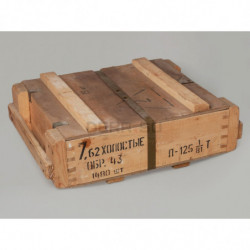 Армейские холостые патроны АК-47, АКМ (7,62х39-мм)