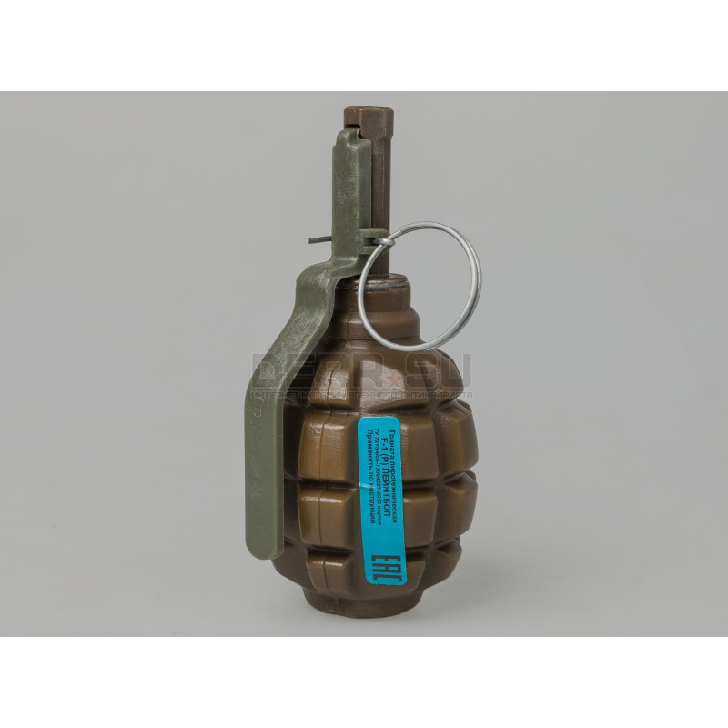 Пейнтбольная граната Ф1 (F-1P PyroFX)