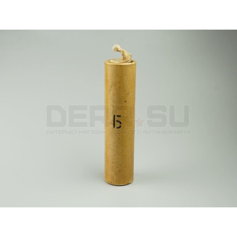 Ручная дымовая граната (РДГ)