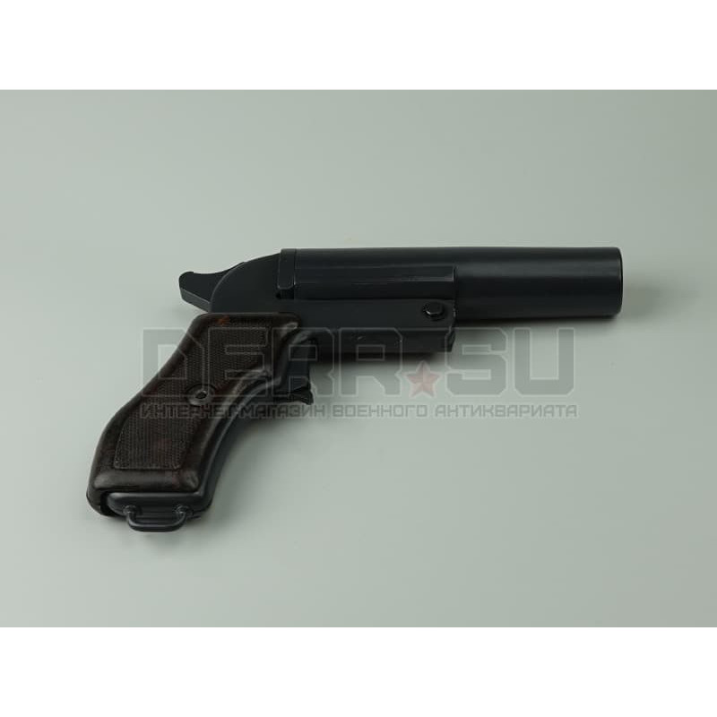 Ракетница СПШ-44