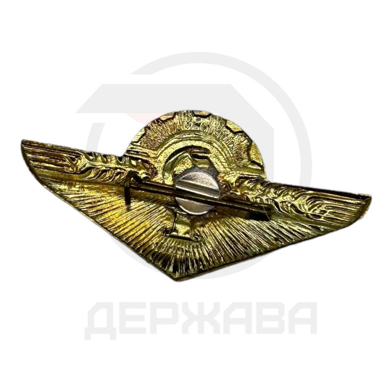 Значок Нагрудный знак "Тракторист-машинист I класс" СССР