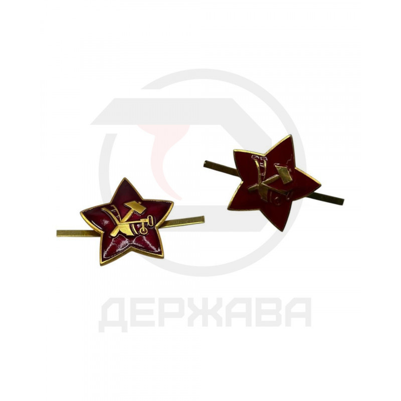 Звезда кокарда РККА (плуг и молот) образец 1918-1922 гг ( бордовый) купить