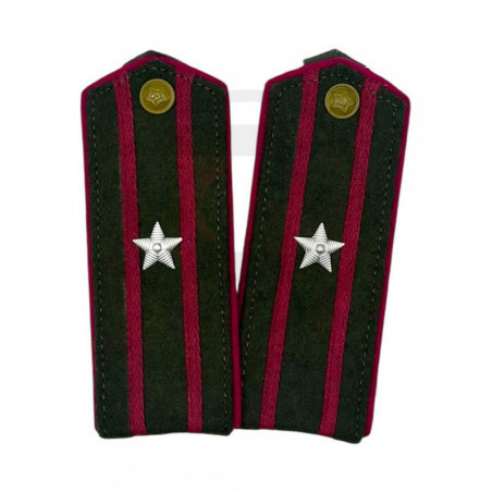 Погоны полевые майор, пехота, РККА, СССР обр. 1943 г. купить
