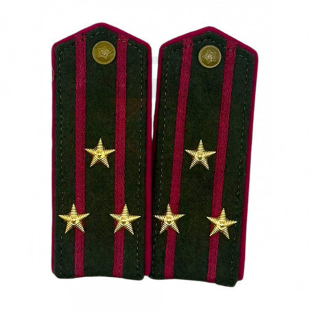 Погоны полевые полковник, пехота, РККА, СССР обр. 1943 г. купить