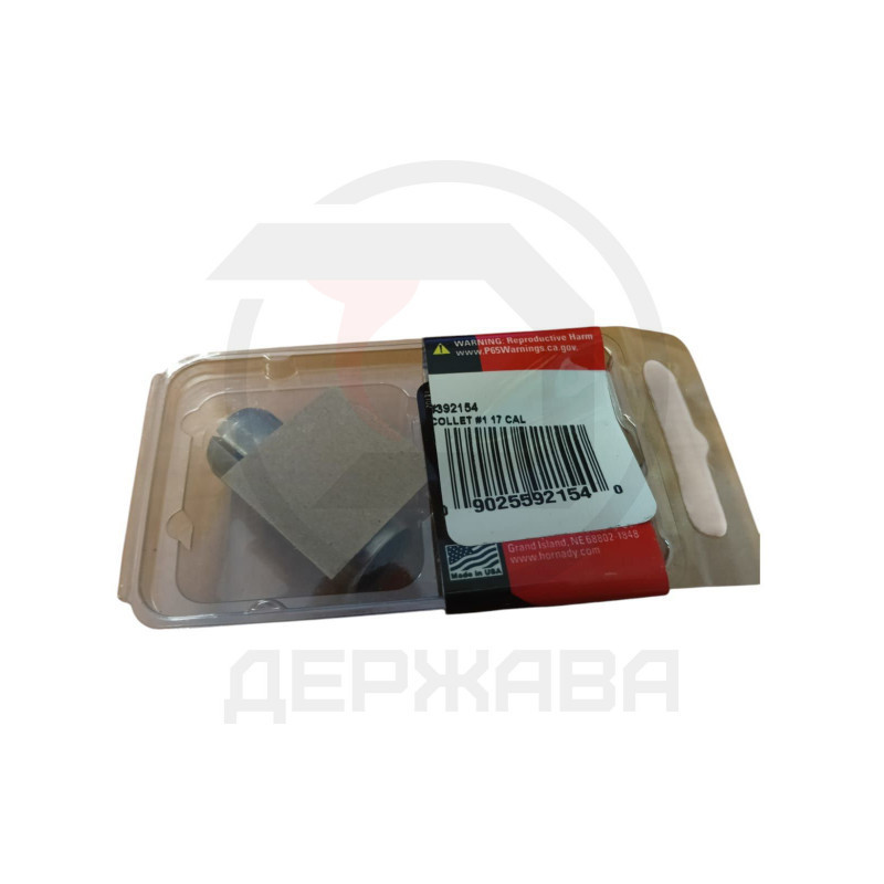 Цанга для депуллера Hornady Bullet Collet 1, (17 Cal.) купить