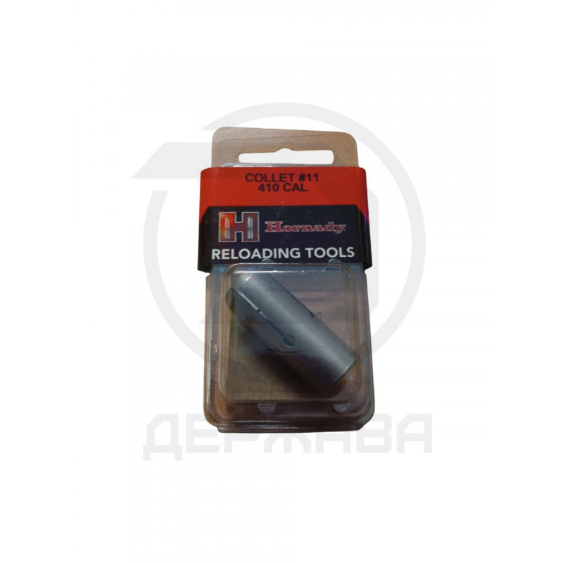 Цанга для депуллера Hornady Bullet Collet 11, (410 Cal.) купить