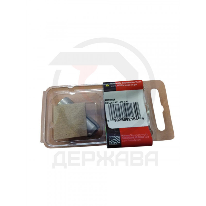 Цанга для депуллера Hornady Bullet Collet 11, (410 Cal.)