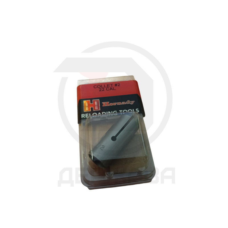 Цанга для депуллера Hornady Bullet Collet 2, (22 Cal.) купить
