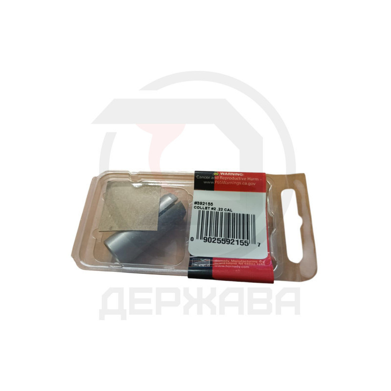 Цанга для депуллера Hornady Bullet Collet 2, (22 Cal.) купить