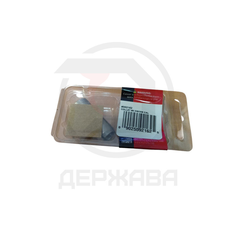 Цанга для депуллера Hornady Bullet Collet 9, (338/358 Cal.) купить