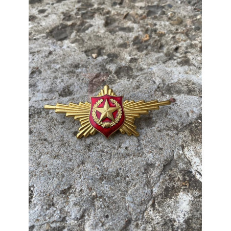 Парадный знак Мотострелковых войск, Сухопутные войска купить