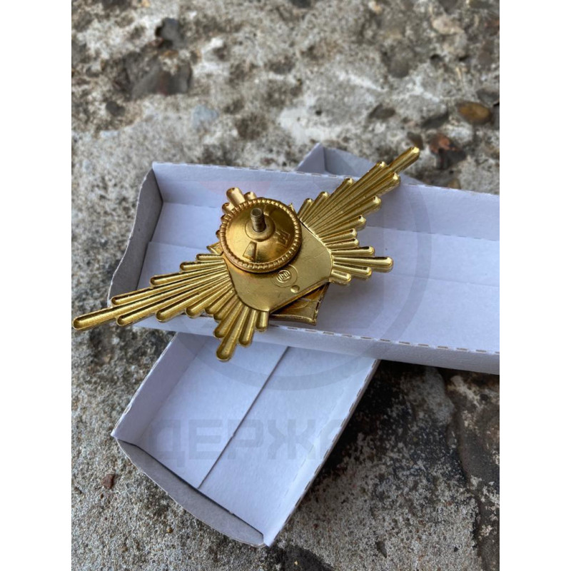 Парадный знак Мотострелковых войск, Сухопутные войска купить