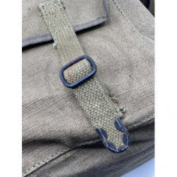 Сухарная сумка ранец Musette Tta 51, хаки купить