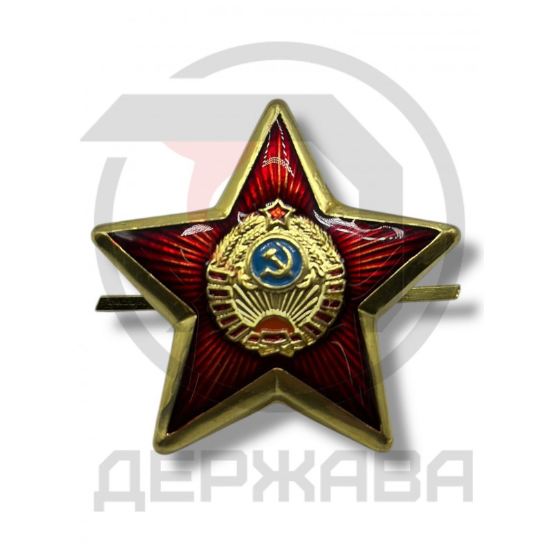 Кокарда РКМ, милиции СССР обр. 1939 года на головной убор, золотистый
