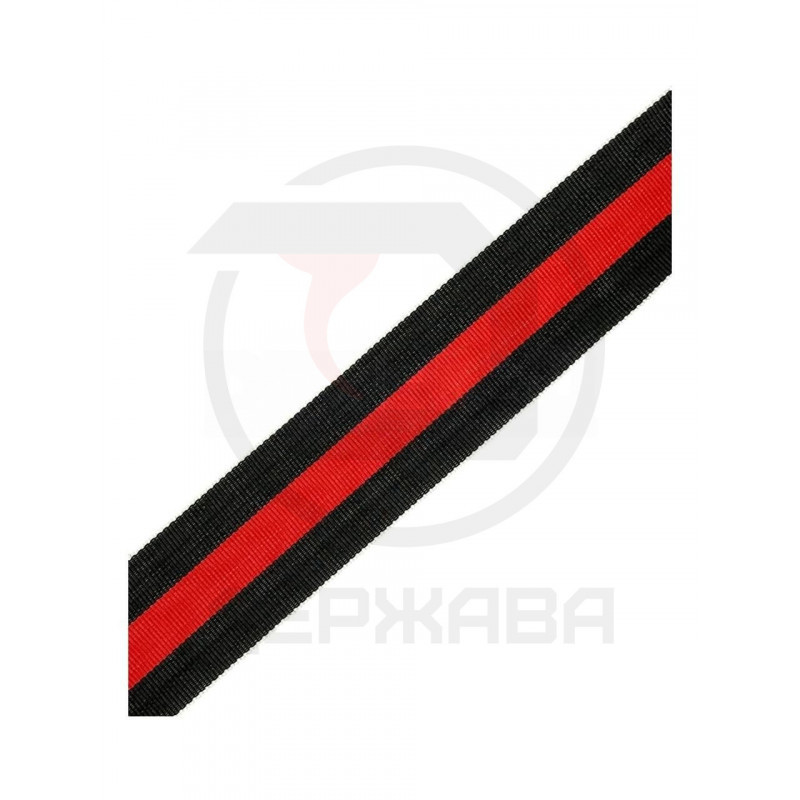 Лента к медали за аншлюс Чехии, Германия купить