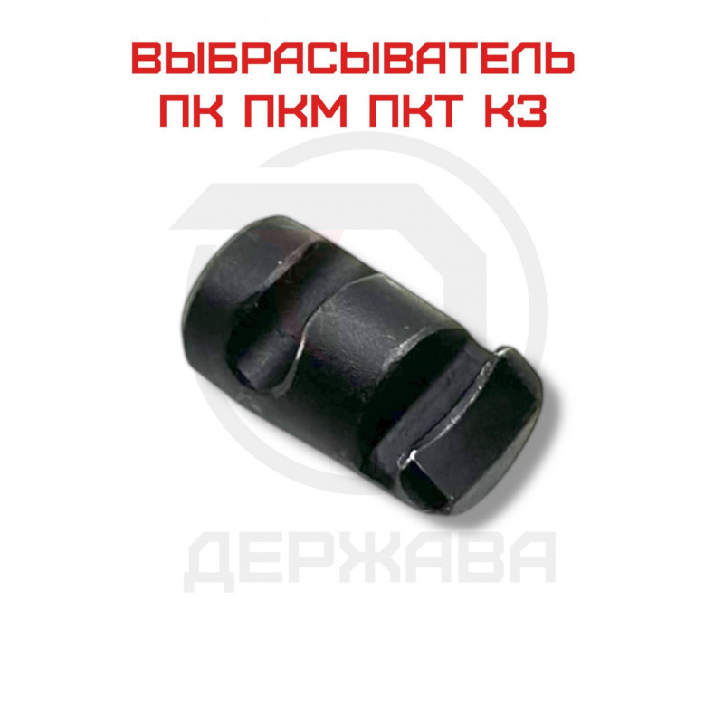 Выбрасыватель ПКМ, пулемёта Калашникова, СССР