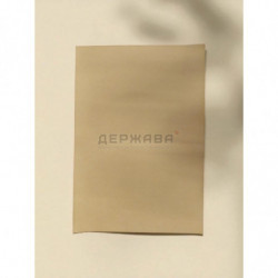 Плакат настенный техника второго фронта,  День - Д, Нормандия