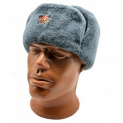 Шапка ушанка зимняя,...