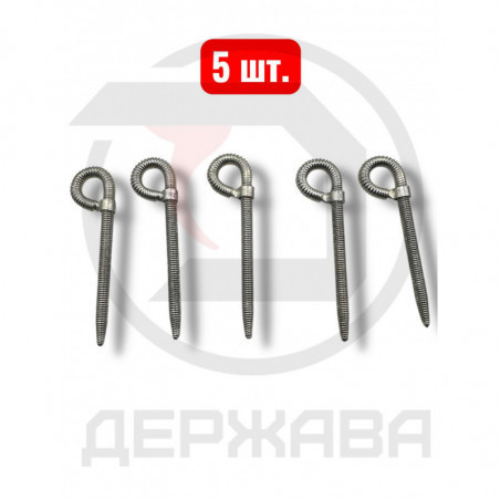Гибкая шпилька парашюта, для систем АД-3-УД, ППК-У, 5 шт., СССР