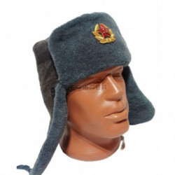 Шапка ушанка зимняя с...