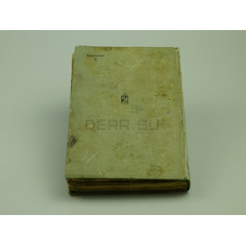 Книга «Горные таблицы стрельбы 122-мм пушек обр 1931/37 г» [кн-119]