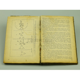 Книга «Противовоздушная оборона крупного пункта, 1941 год»