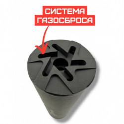 ДТК для Сайги-9 / TR-9 9х19 М16х1 купить | Держава Армс