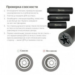 ДТК Держава  .366 ткм...