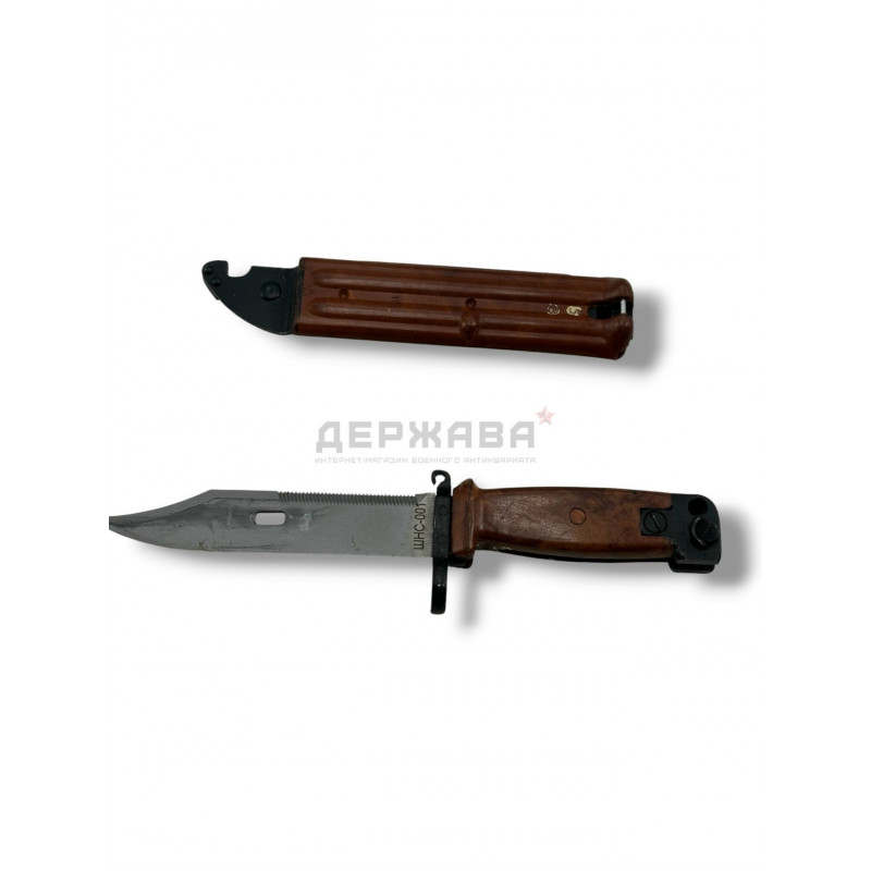 Штык-нож для автомата Калашникова, ШНС-001, 6Х4, для АКМ и АК-74, СССР