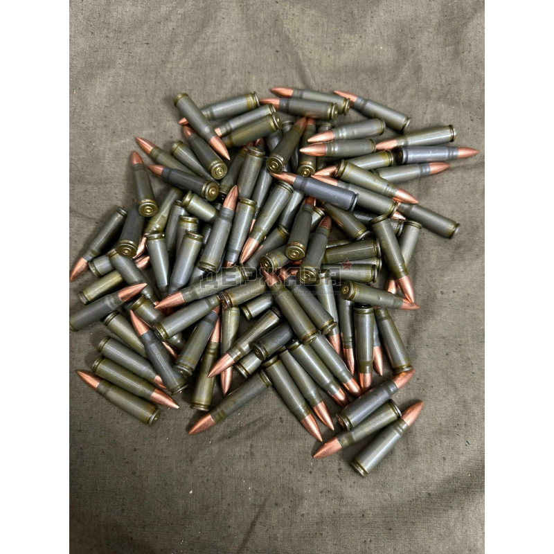 Макет патрона АК, калибра 7,62х39, зелёный, стальной, 1 штука, СССР/Россия