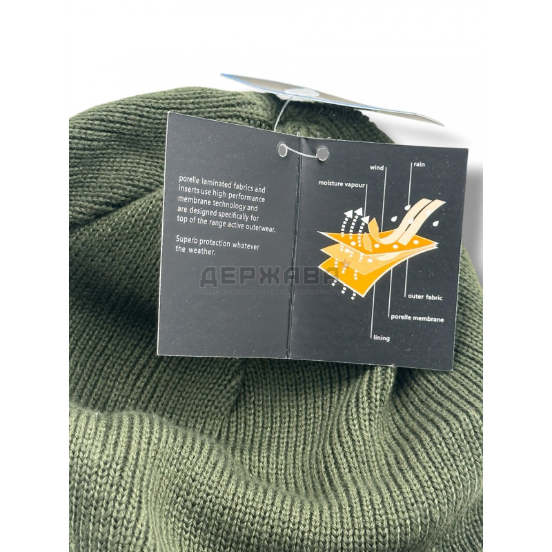 Шапка зимняя DexShell Beanie Solo, олива