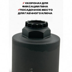 ДТК .366MAGNUM (М14х1LH) ВПО-235, ВПО-237 ТК503 Turqua  (Держава армс)