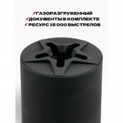 ДТК РПК-74 5,45 (М14х1LH) КОМПАКТ  "закрытого типа"  (Держава армс)