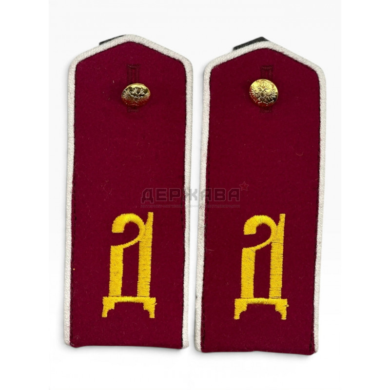 Погоны на рядового Дроздовцев, ВСЮР, малиновые, белый кант, Россия