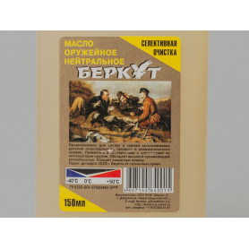 Масло оружейное Беркут / Нейтральное спрей 210 мл [мт-625] 