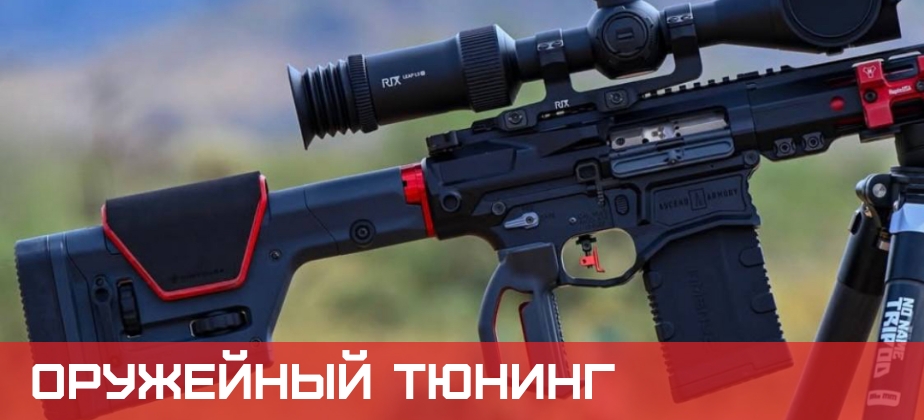 Баннеры книги в память и т.д