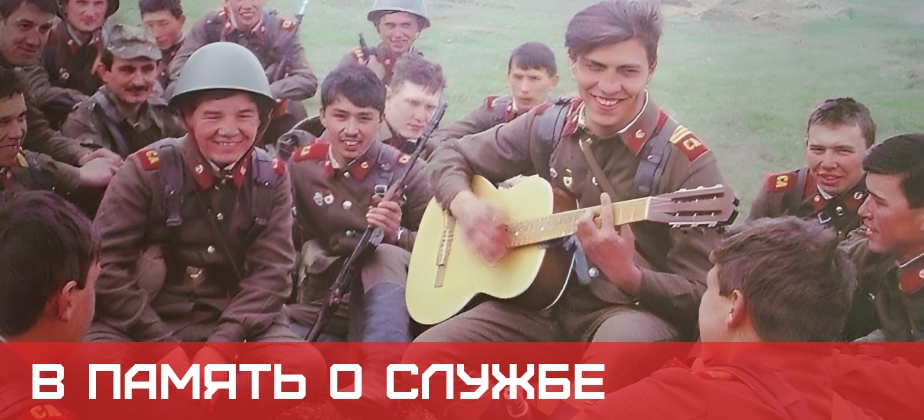 Баннеры книги в память и т.д