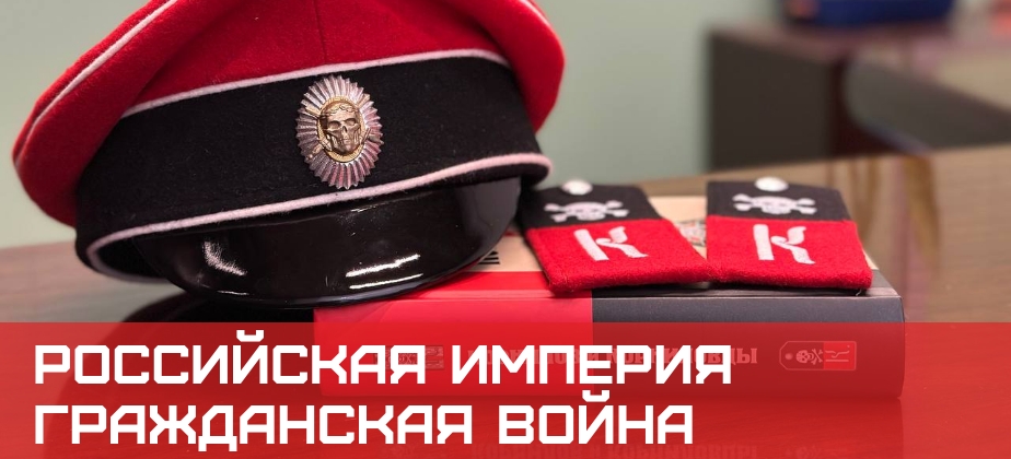 Баннеры
