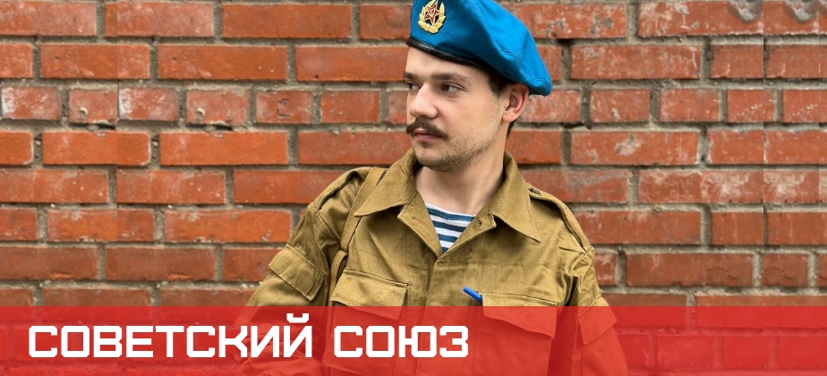 Баннеры