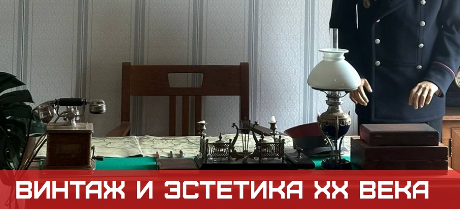 Баннеры 3 ряд